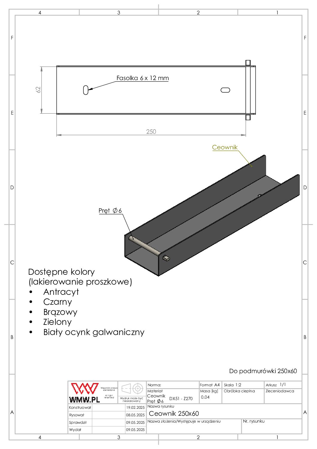 Ceownik łącznik uchwyt do podmurówki ogrodzenia 60x250 antracyt/grafit RAL 7016 - obrazek 2