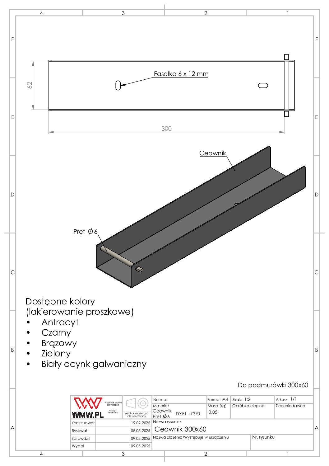 Ceownik łącznik uchwyt do podmurówki ogrodzenia 60x300 czarny RAL 9005 - obrazek 2